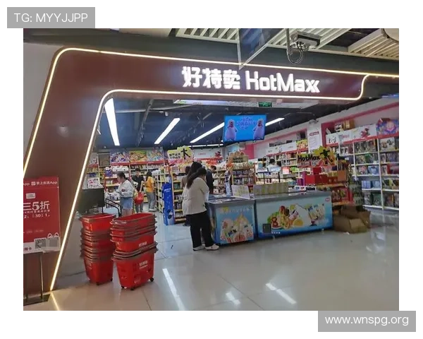 大家旺超市：您的家庭购物首选一站式超市体验